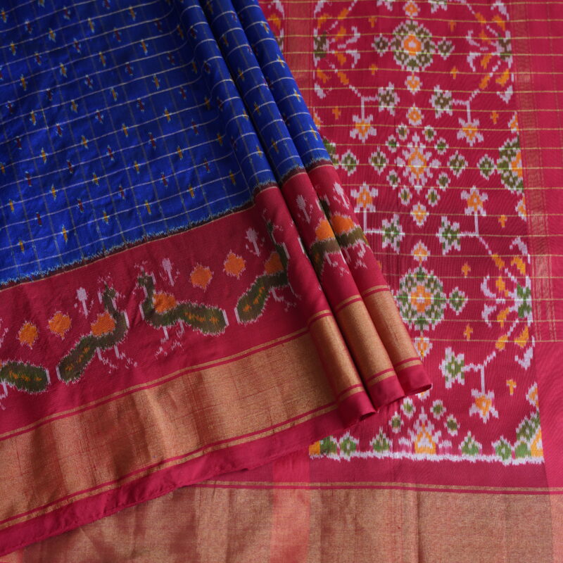 POCHAMPALLY SILK SAREE